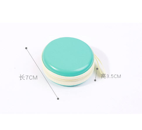 กระเป๋าใส่เศษเหรียญ