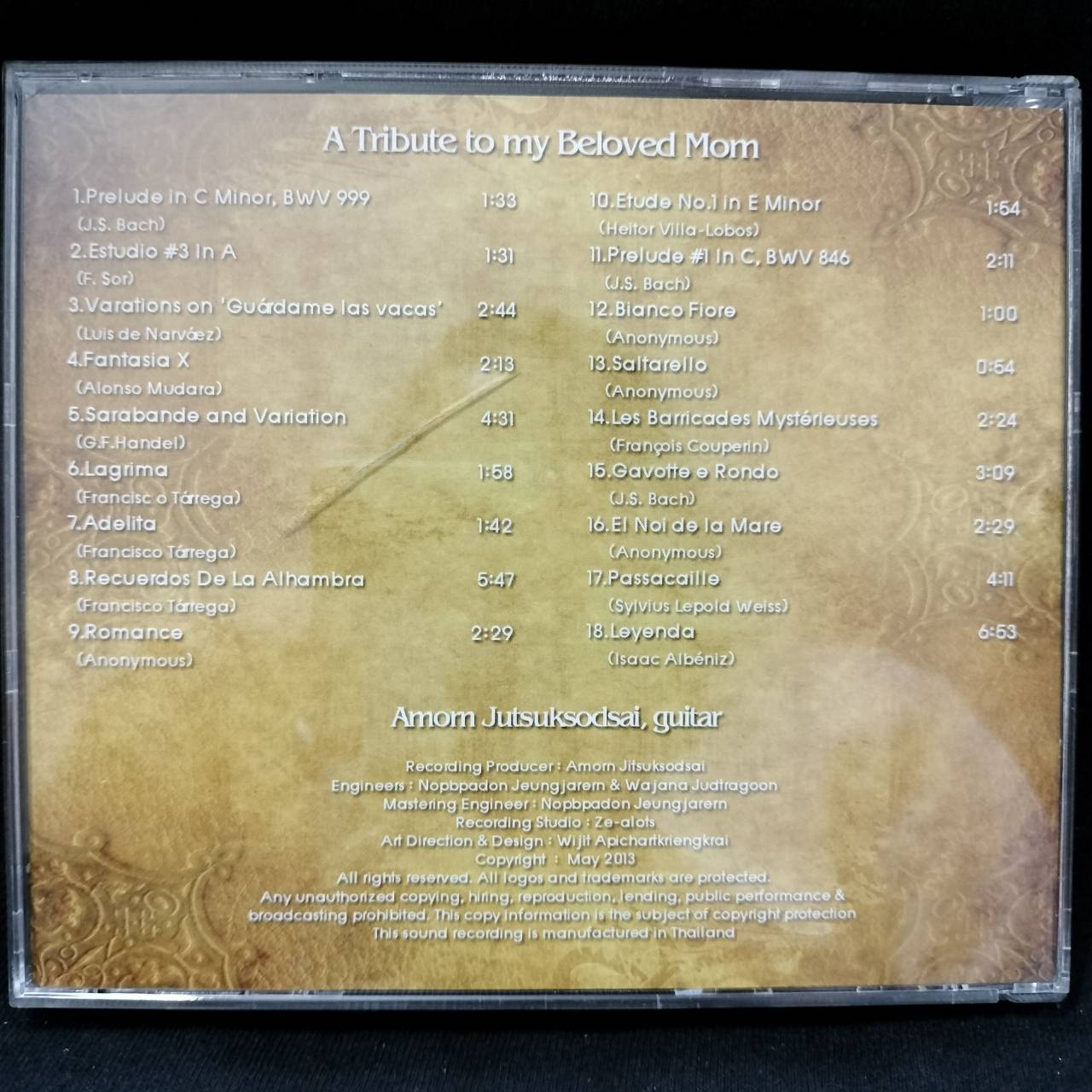 อมร จิตสุขสดใส - Guitar Recital: A Tribute to My Beloved Mom / บันทึกเสียงดี / แผ่นสวย