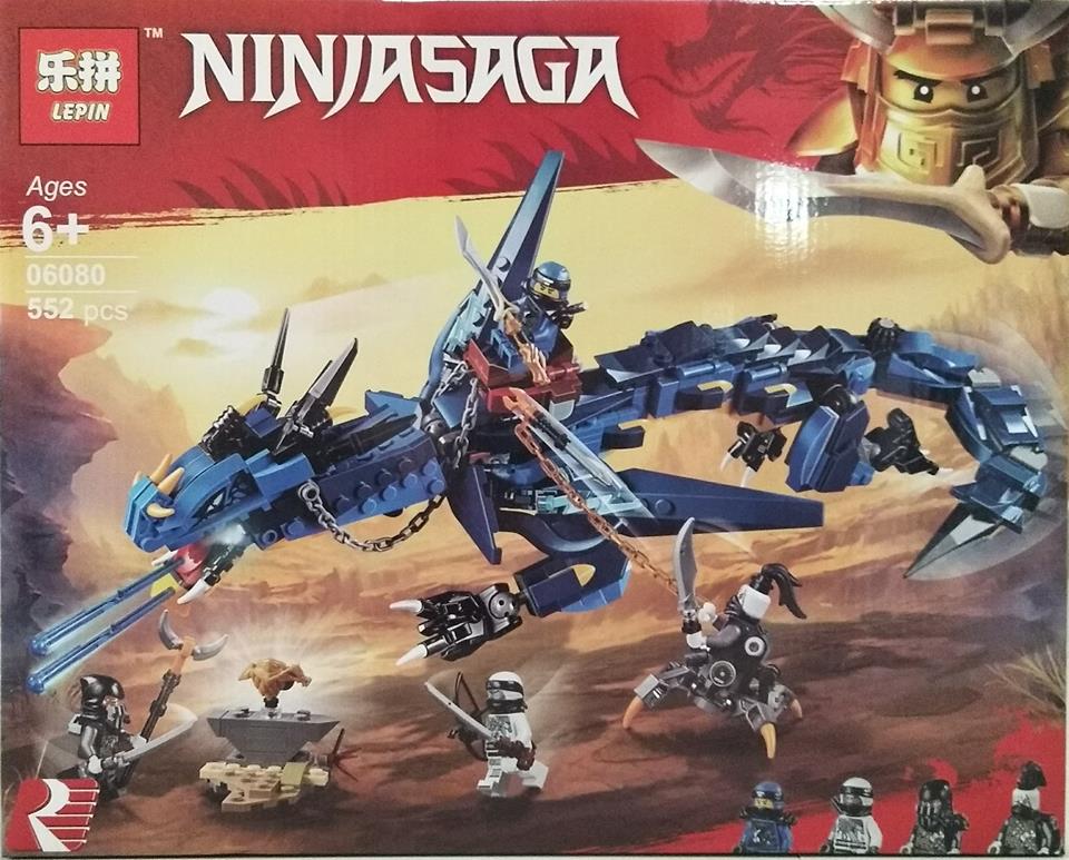 เลโก้จีน LEPIN.06080 ชุด Ninja Go Stormbringer