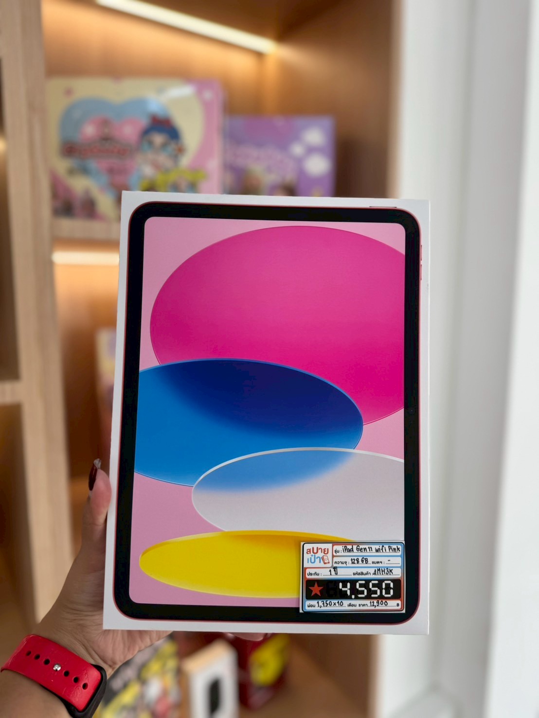 iPad Gen11 128GB Wifi Pink (มือ1)