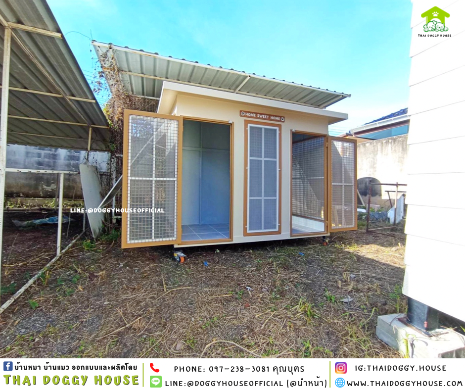 บ้านหมา แบ่ง 𝟐 ห้อง แบบบ้าน 𝑩𝑶𝑿 𝑺𝑻𝒀𝑳𝑬