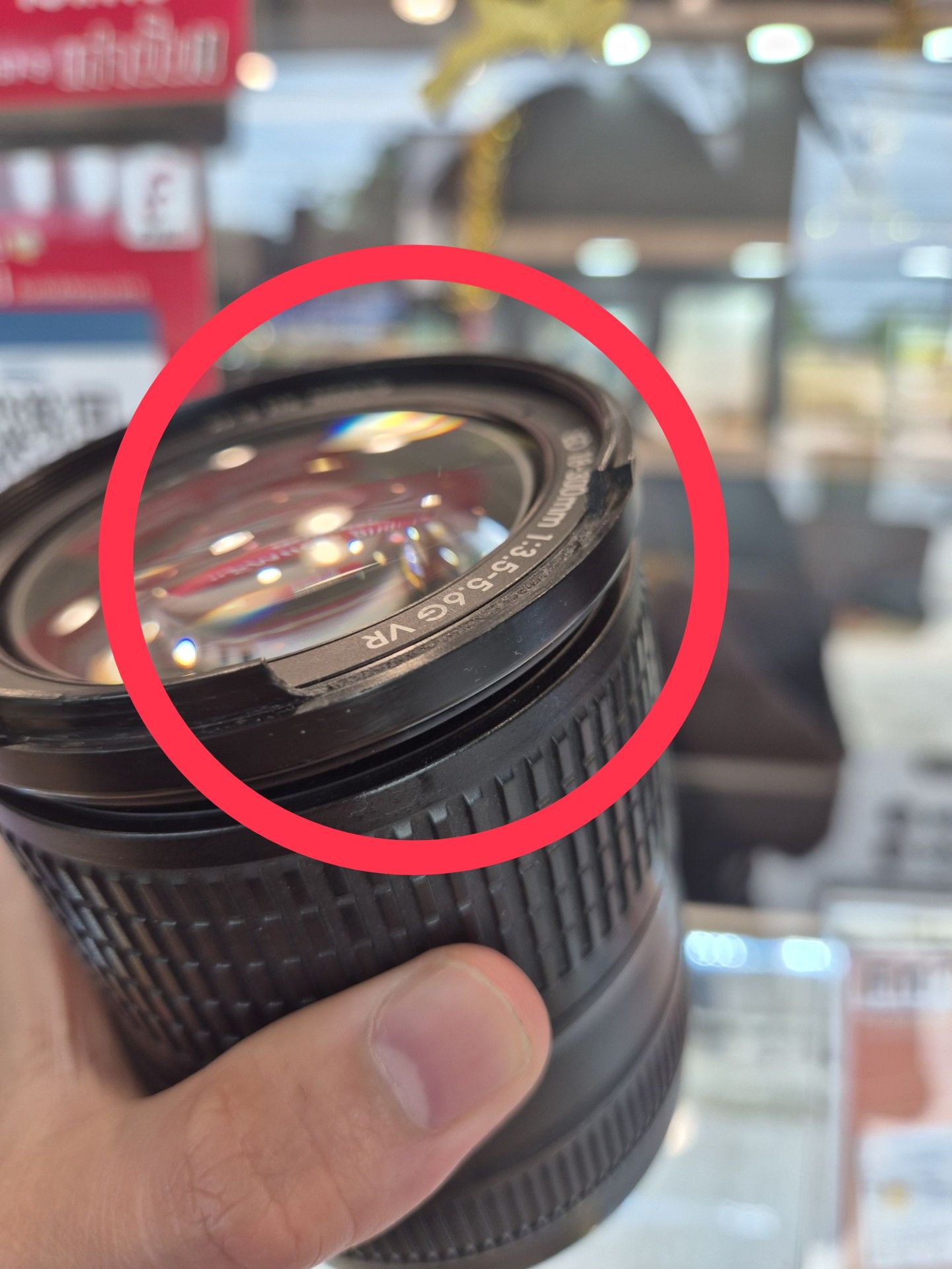 NIKON af-s dx nikkor 18-300mm 1:3.5-5.6g ed vr