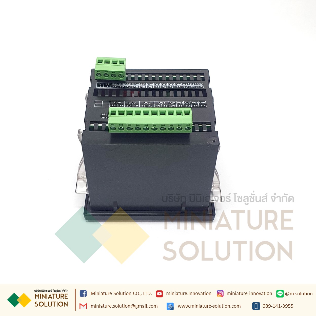 Power Meter RS485 Modbus-RTU [ขายดี] Three-phase digital multi-function opening 91*91 มิเตอร์วัดกระแสไฟ 3เฟส ไฟ LED