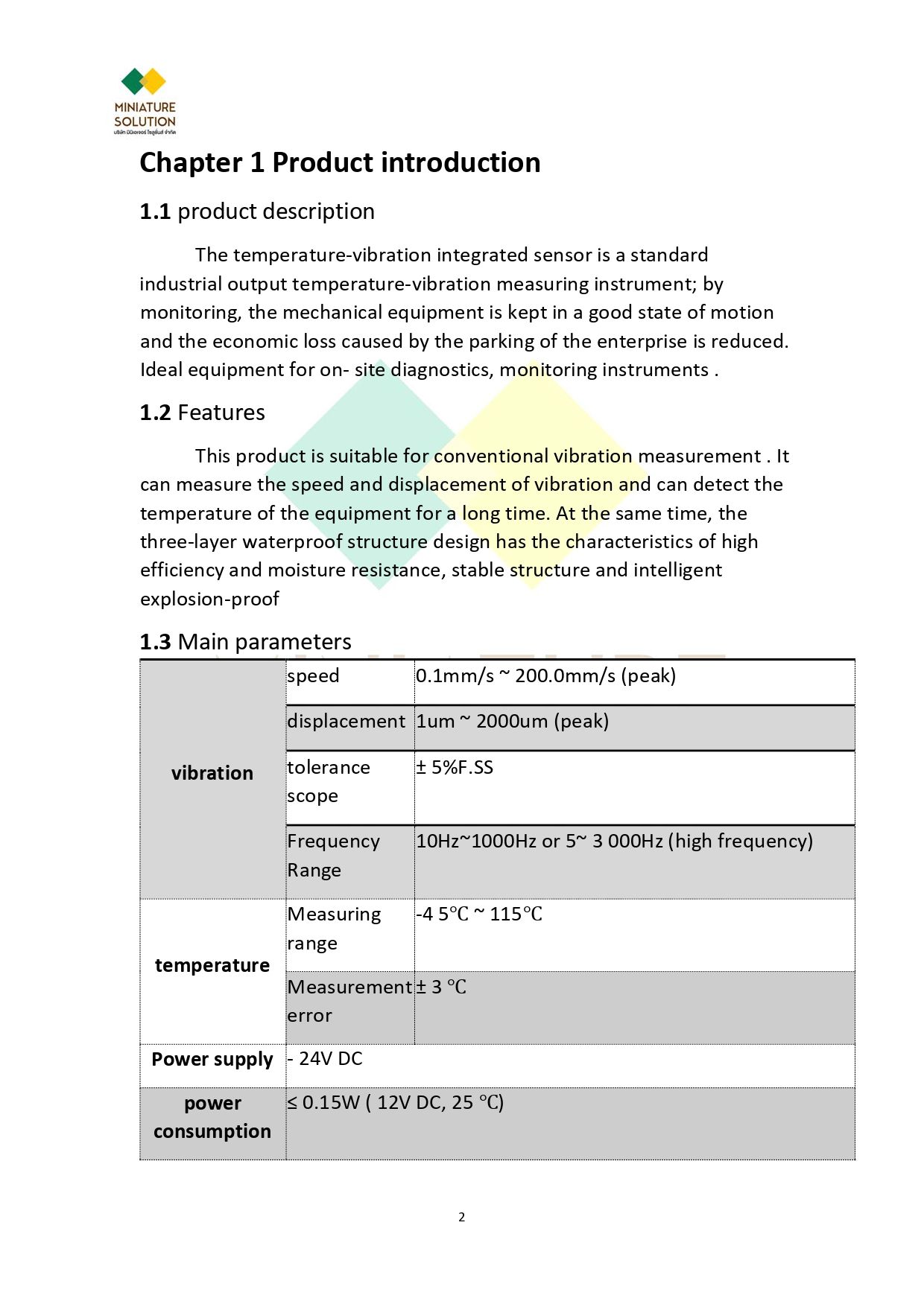 เซนเซอร์วัดการสั่นสะเทือนของเครื่องจักร RS485 การตรวจสอบความสั่นสะเทือน (Vibration Monitoring) ในเครื่องจักรอุตสาหกรรม