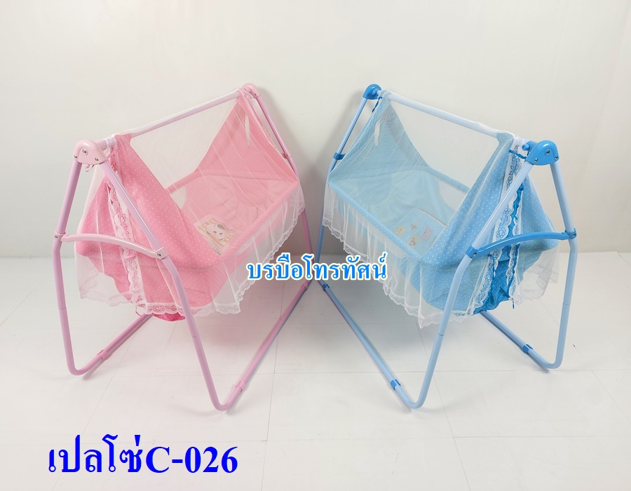 เปลห่อตัวเด็กทรงเรือ เปลไกวกันสะดุ้ง นอนผวา เปลนอนเด็กทารก