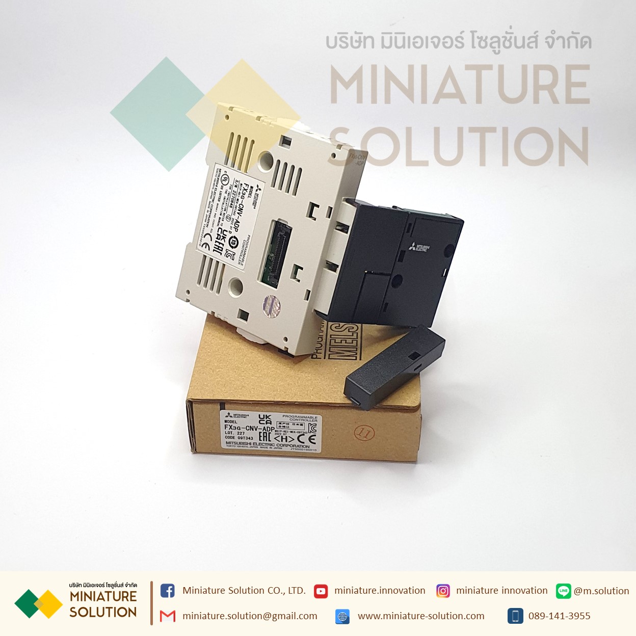 การ์ดขยาย FX3G PLC MITSUBISHI ตัวแปลงการ์ด/อะแดปเตอร์พิเศษ (FX3G-CNV-ADP)