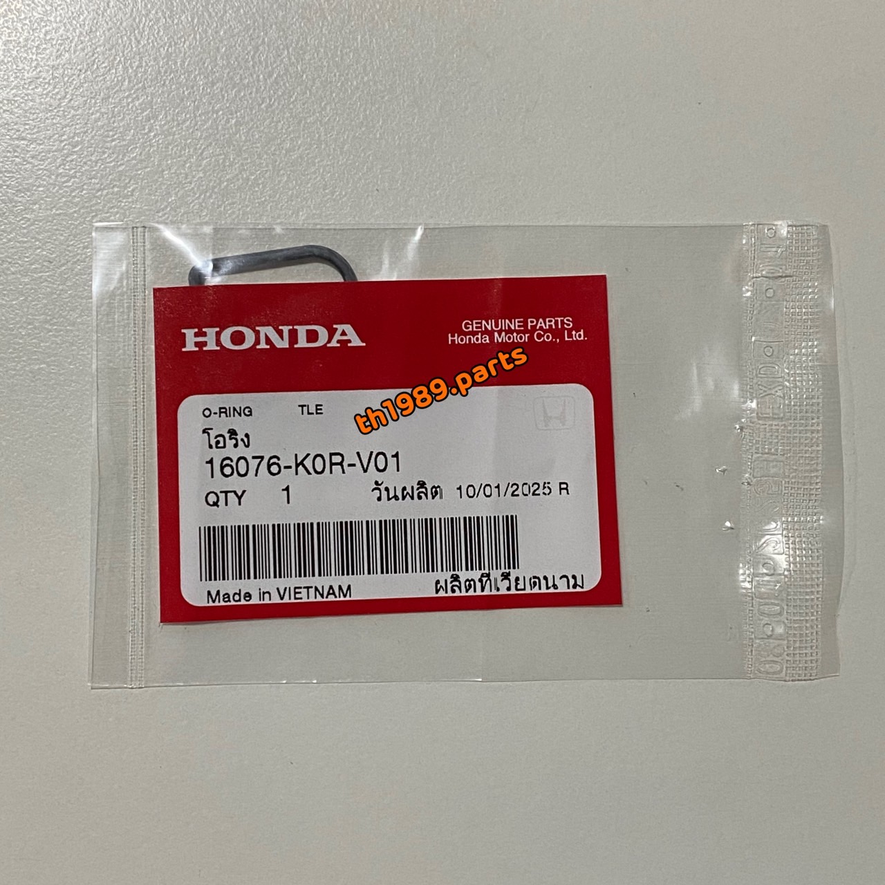 16076-K0R-V01 โอริง วาล์วควบคุมอากาศรอบเดินเบา PCX160 2021-2023, PCX160 eHEV 2021 อะไหล่แท้ HONDA