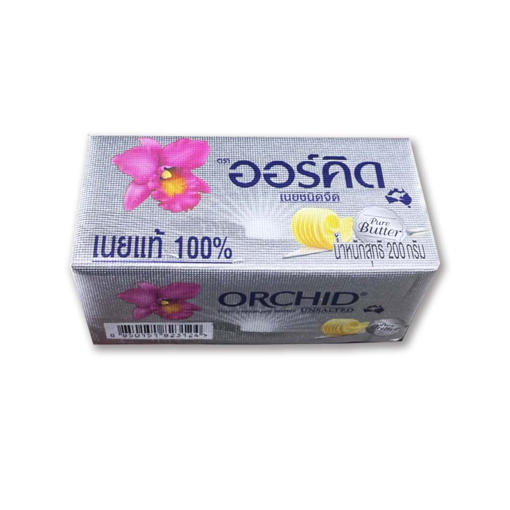 เนยสดออร์คิด ชนิด จืด 200 กรัม Orchid Creamery Pure Butter Unsalted 200 g. (02-0109)