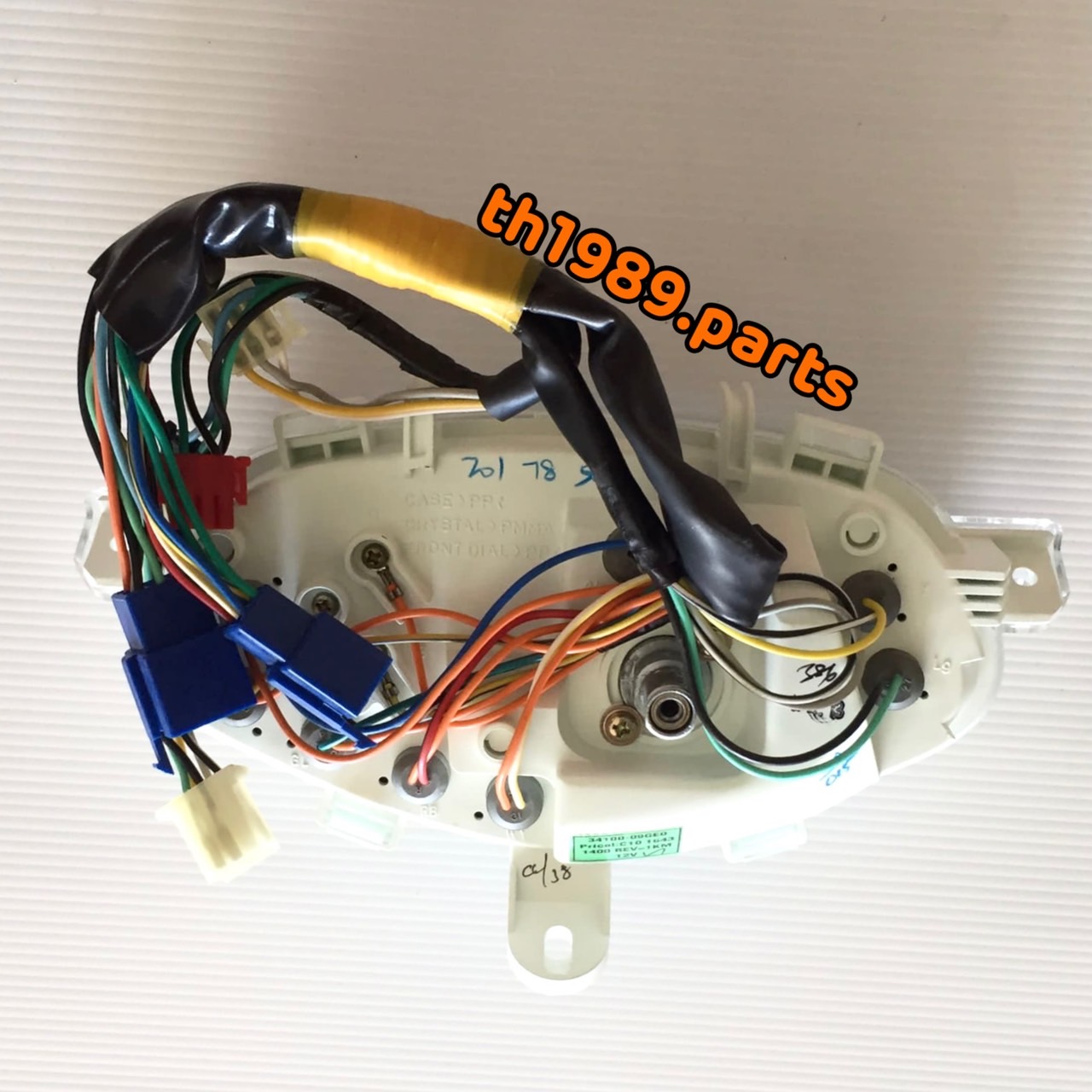 ชุดเรือนไมล์ Best125 สำหรับรุ่น FD125XU-C อะไหล่แท้ SUZUKI 34100-09GE0-000