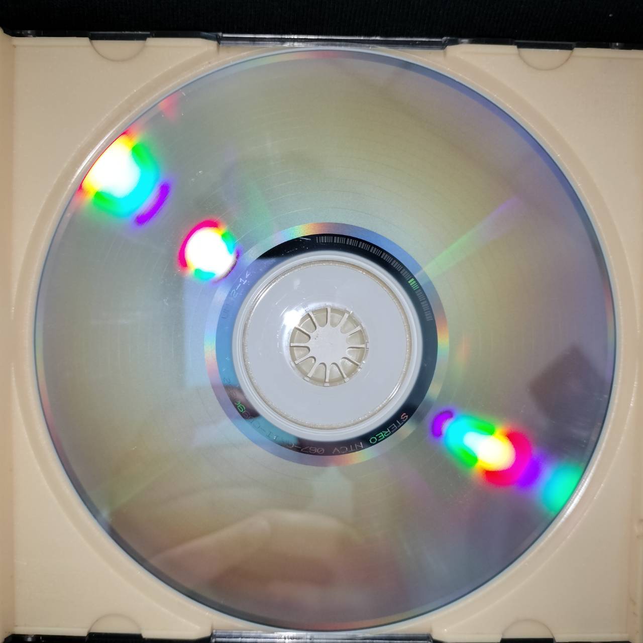 กุ้ง ตวงสิทธิ์ เรียมจินดา – กุ้งรวมฮิต / ปกมีจุดเหลือง / แผ่นดี