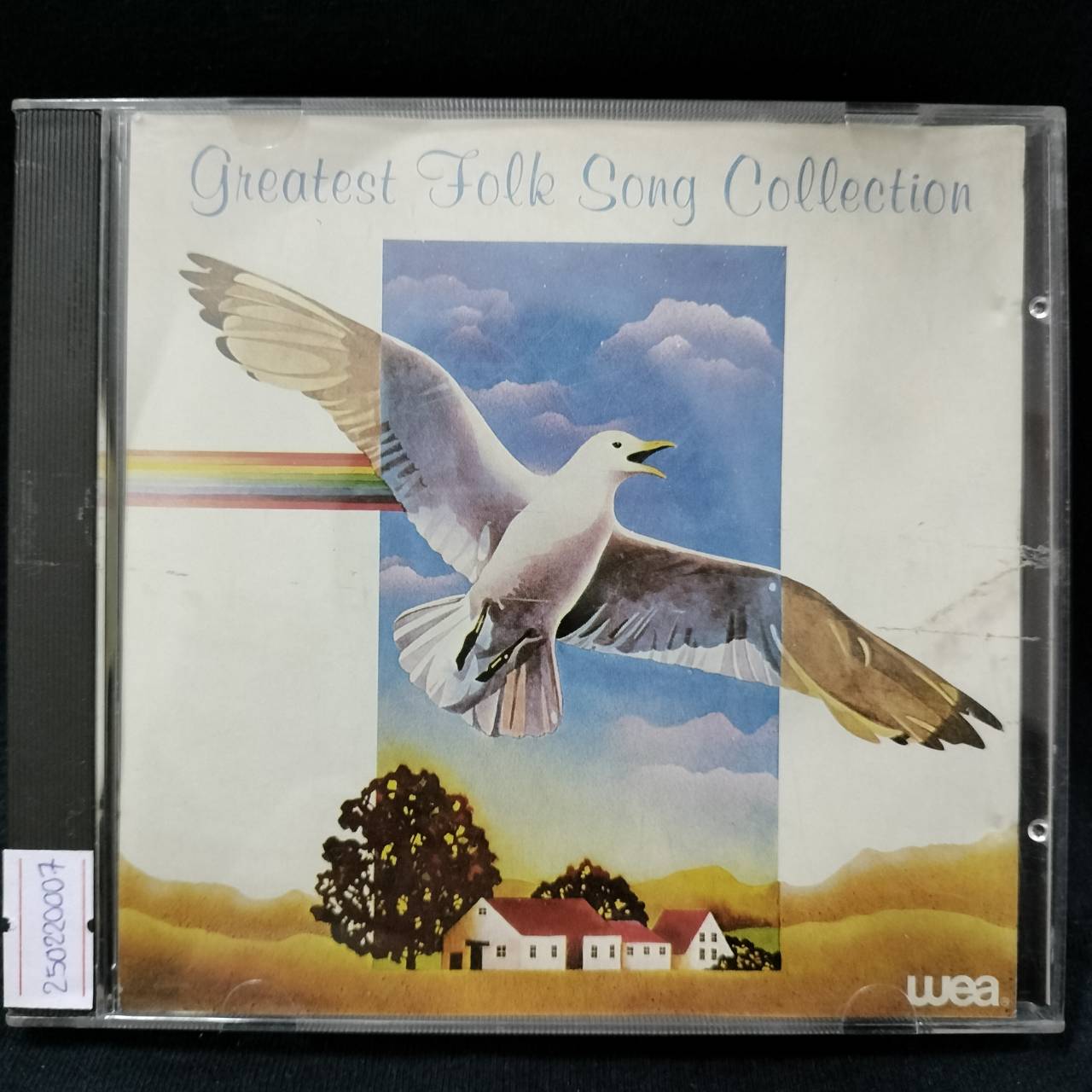 Various – Greatest Folk Song Collection / JAPAN / ปกยับบางๆ / แผ่นดี