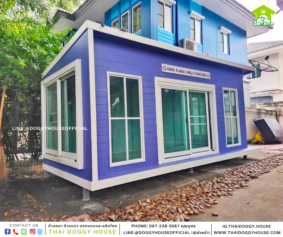 บ้านหมา รองรับการติดแอร์ Box Style