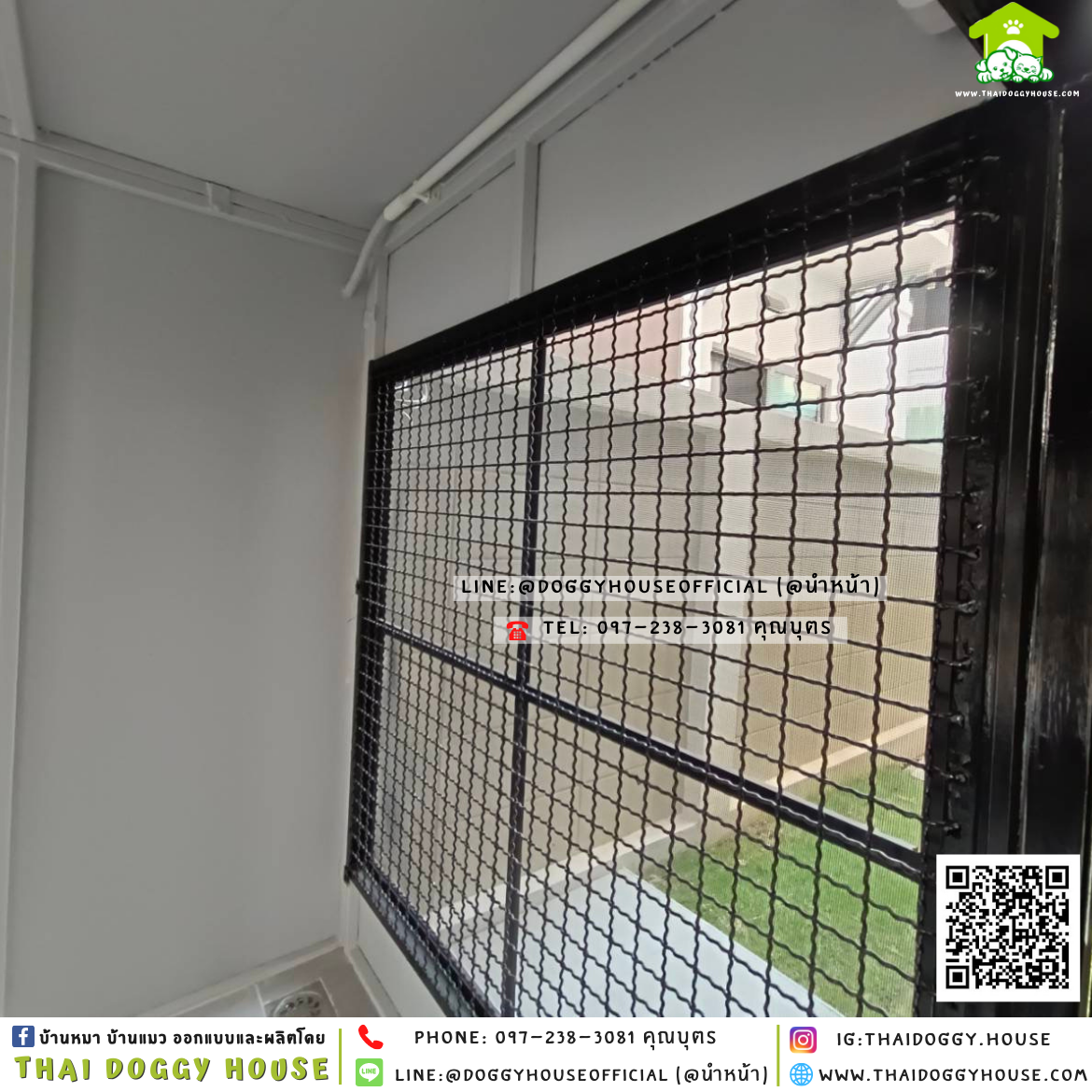 บ้านหมา แบ่ง 𝟐 ห้อง แบบบ้าน 𝐁𝐨𝐱 𝐬𝐭𝐲𝐥𝐞 🏡🤎