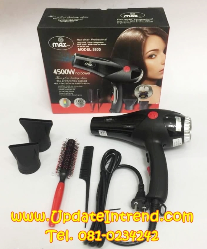 ไดร์เป่าผม ไดร์มืออาชีพ เครื่องเป่าผม ไดร์เป่าผมร้านเสริมสวย Professional Hair Dryer MAX no.8802 ขนาด 6500วัตต์