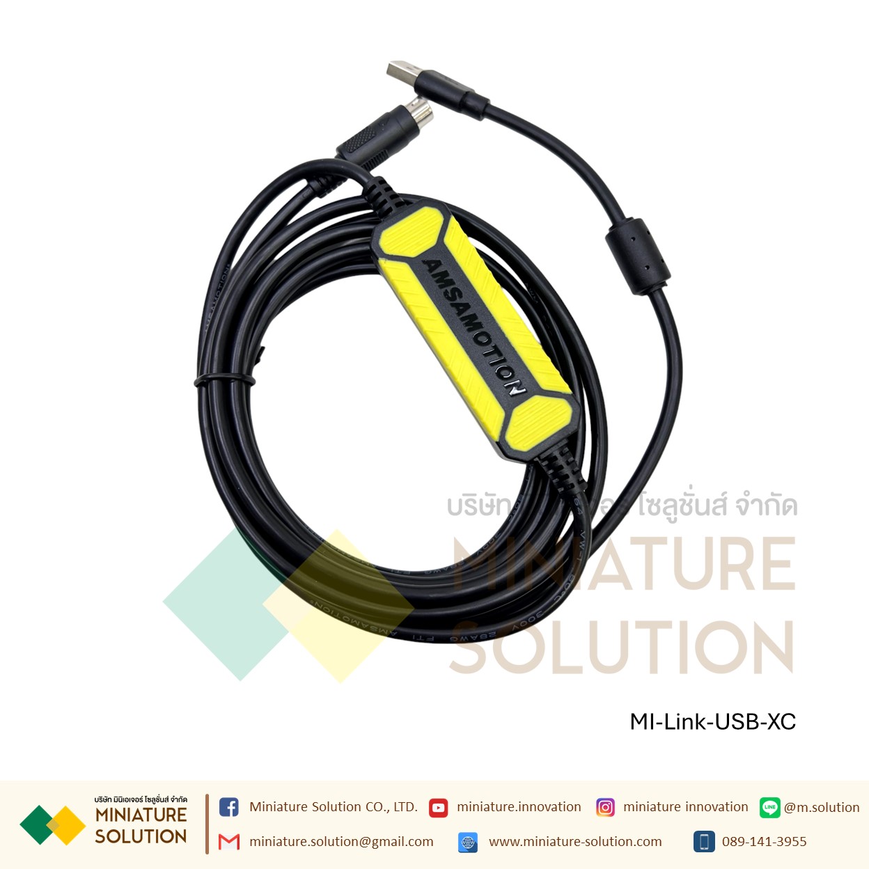 USB-XC สายสำหรับ Xinje XC1/XC2//XC3/5 ซีรี่ส์ Xinje PLC programming cable data download line USB-XC1/XC2//XC3/5 XD XE