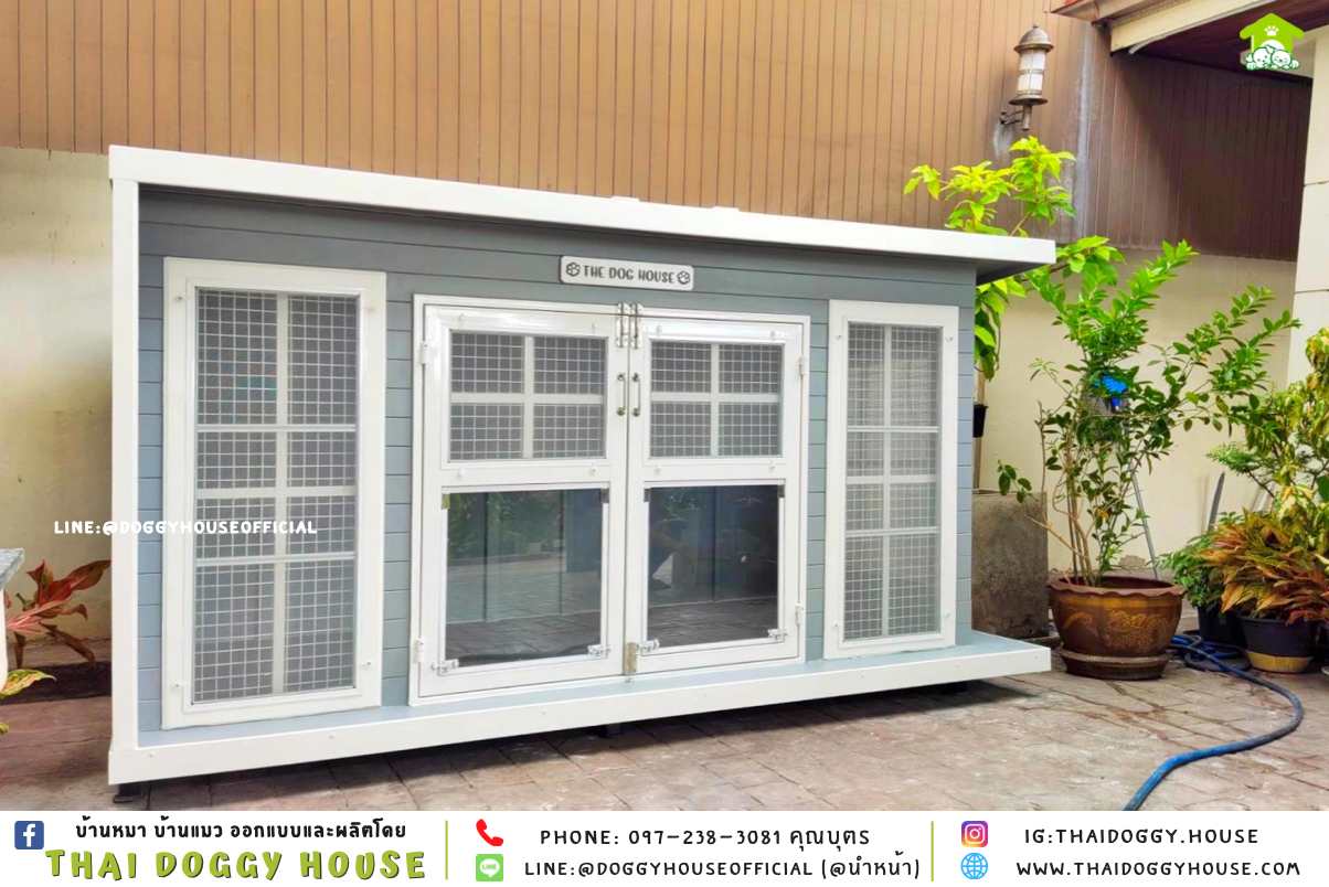 บ้านหมา แบบบ้าน 𝑩𝑶𝑿 𝑺𝑻𝒀𝑳𝑬