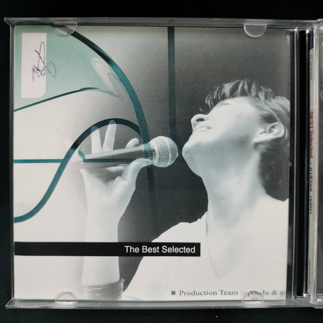 มาลีวัลย์ เจมีน่า - The Best Selected / ฝากล่องร้าว / แผ่นดี / โค้ด DD