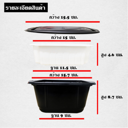 ถ้วยร้อน หม้อไฟเปล่า สำหรับต้มชาบู หรือ ต้มมาม่า ต้มก๋วยเตี๋ยว สำเนา