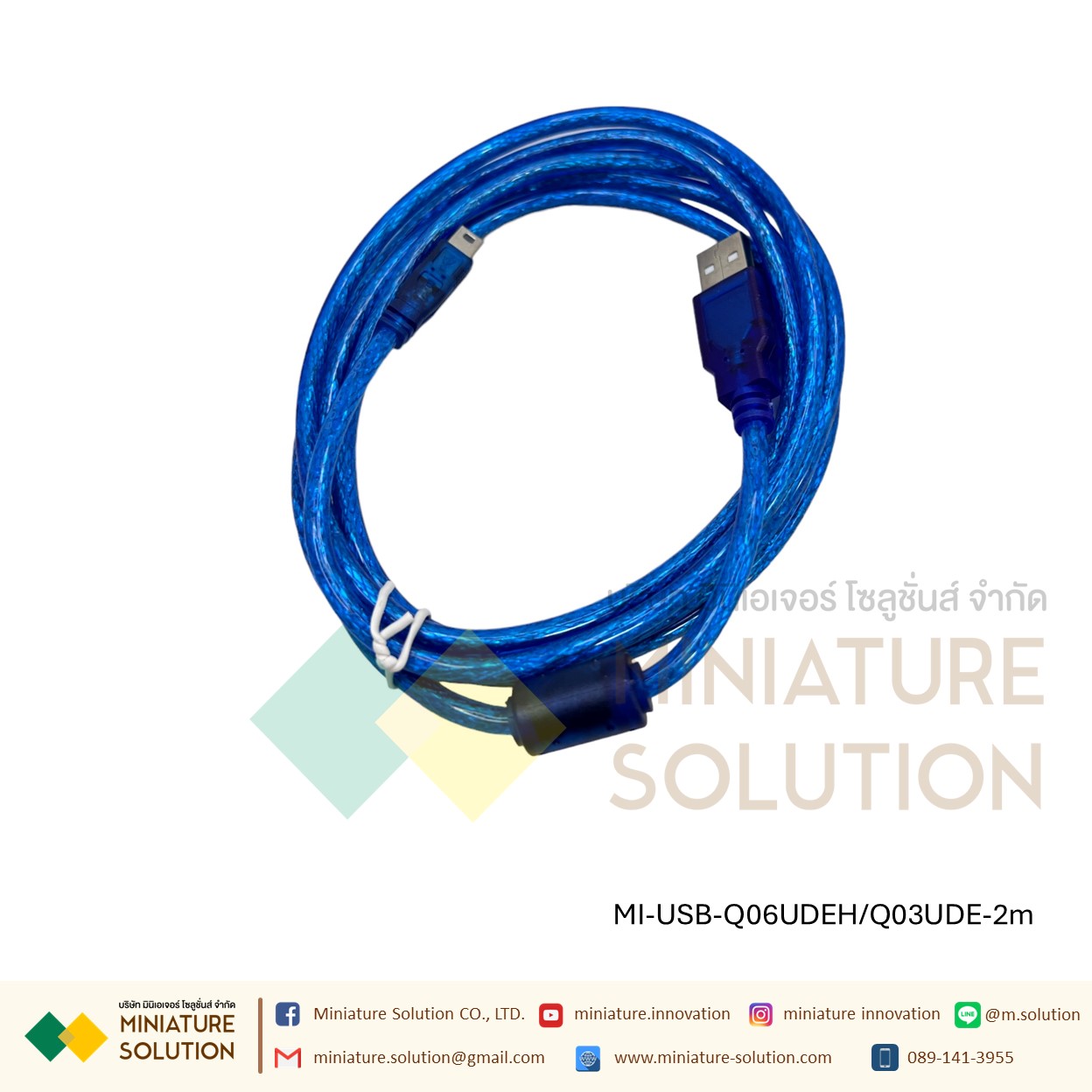 สายโหลด PLC Mitsubishi Q series USB-Q06UDEH / Q03UDE ยาว 2 เมตร