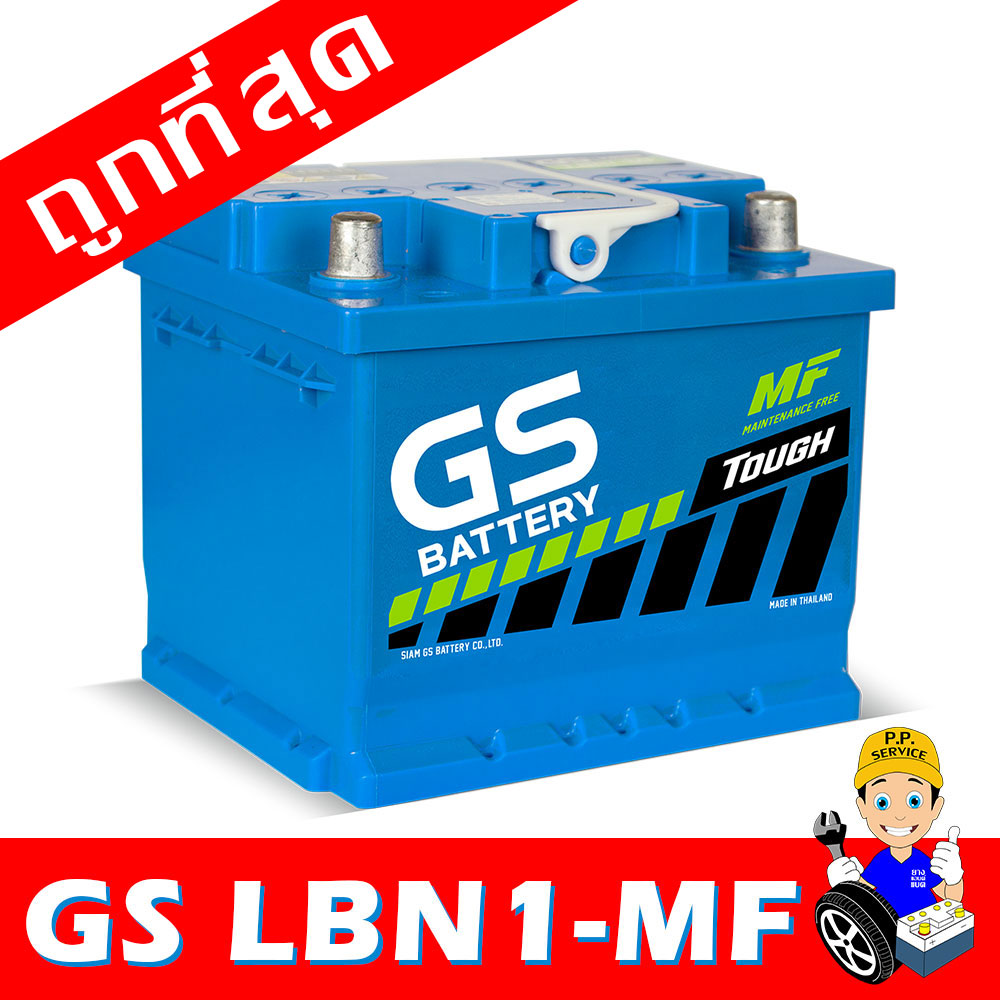 gs lbn1