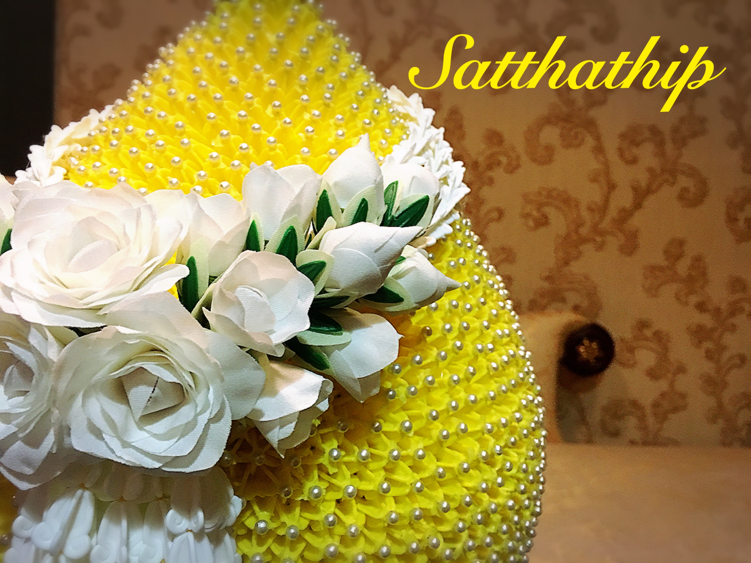 พานพุ่มดอกรักประดิษฐ์ [10"]