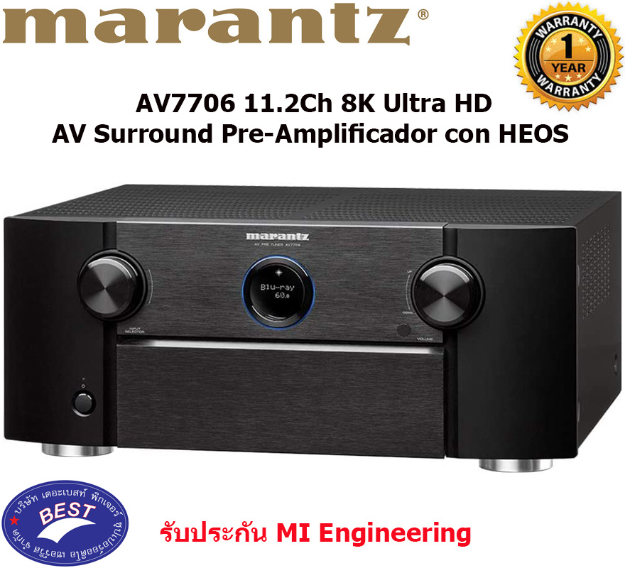 Marantz AV7706 11.2Ch 8K Ultra HD AV Surround Pre-Amplificador con HEOS