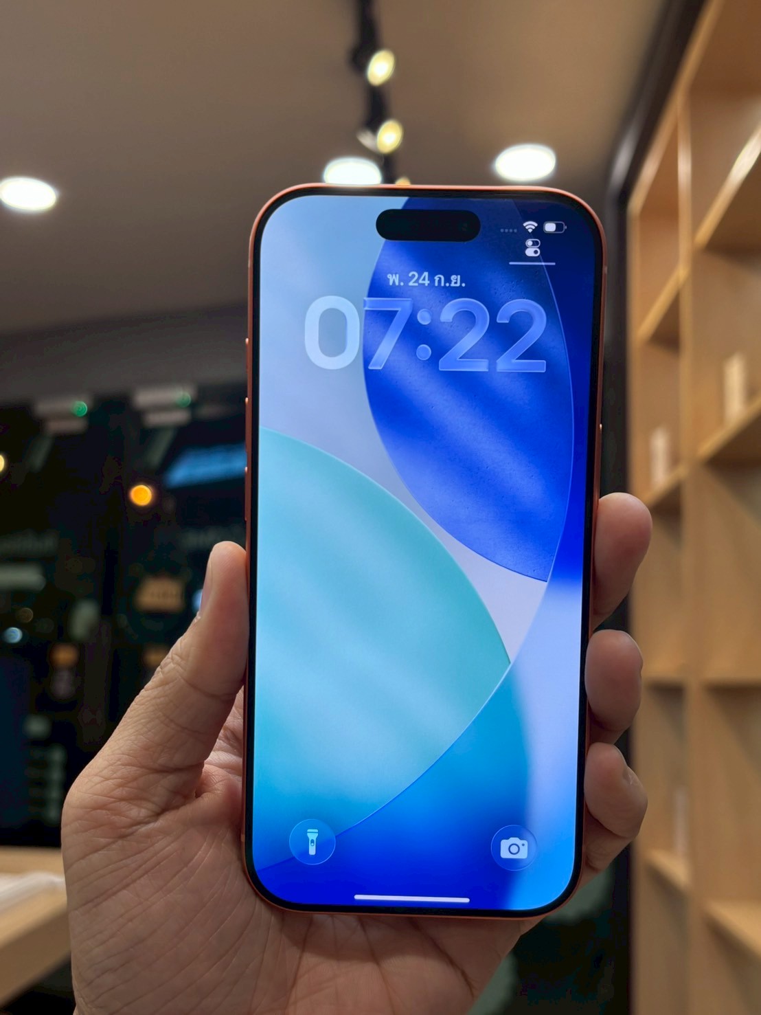 iPhone 17 Pro 512GB Cosmic Orange (มือ1)