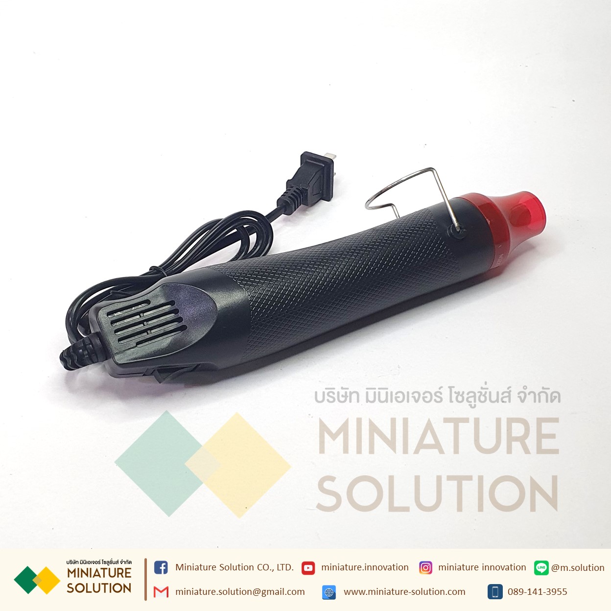 เครื่องเป่าลมร้อน 300w งาน DIY ปืนเป่าลมร้อน โบเวอร์เป่าลม เครื่องมือช่างไฟฟ้าใช้เป่าฟิล์มรถยนต์ ฟิล์มมือถือได้ อุปกรณ์และเครื่องมือช่าง