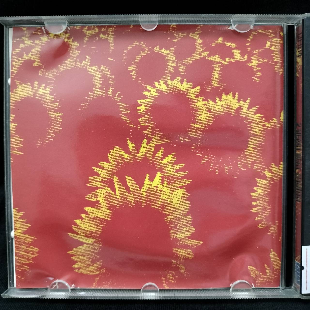 สามโทน – 2 Heart Beat / แผ่นดี