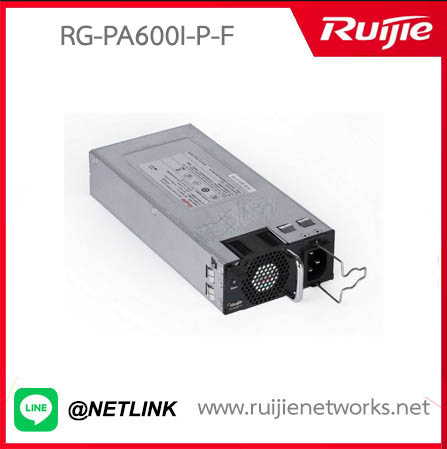 RG-S5300 Series รุ่น RG-PA600I-P-F