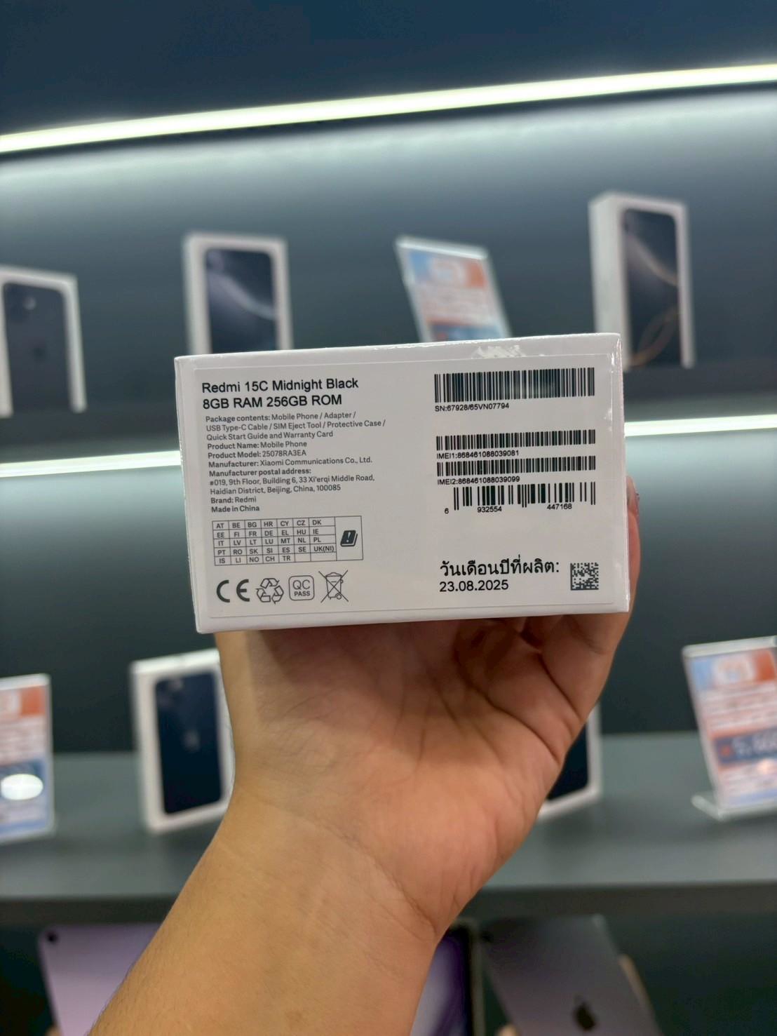 Xiaomi Redmi 15C (8+256) สีMidnight Black