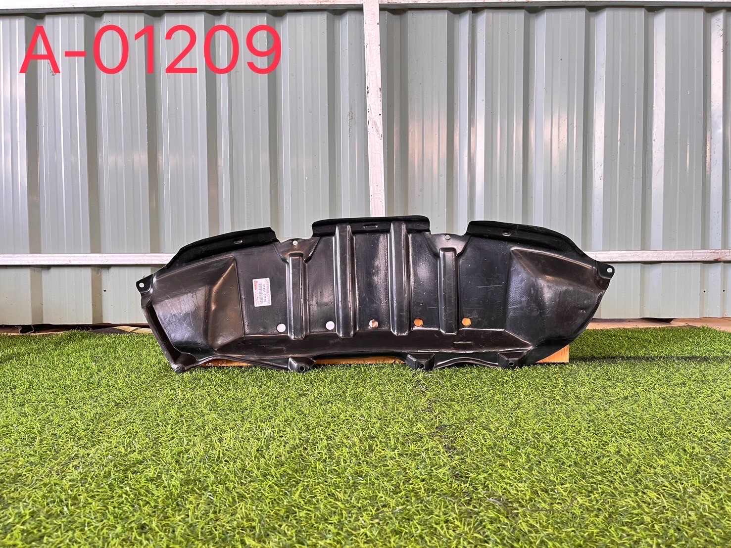 พลาสติกใต้เครื่องหน้า ตัวกลาง Toyota Corolla Altis 2008-13 ใหม่แท้