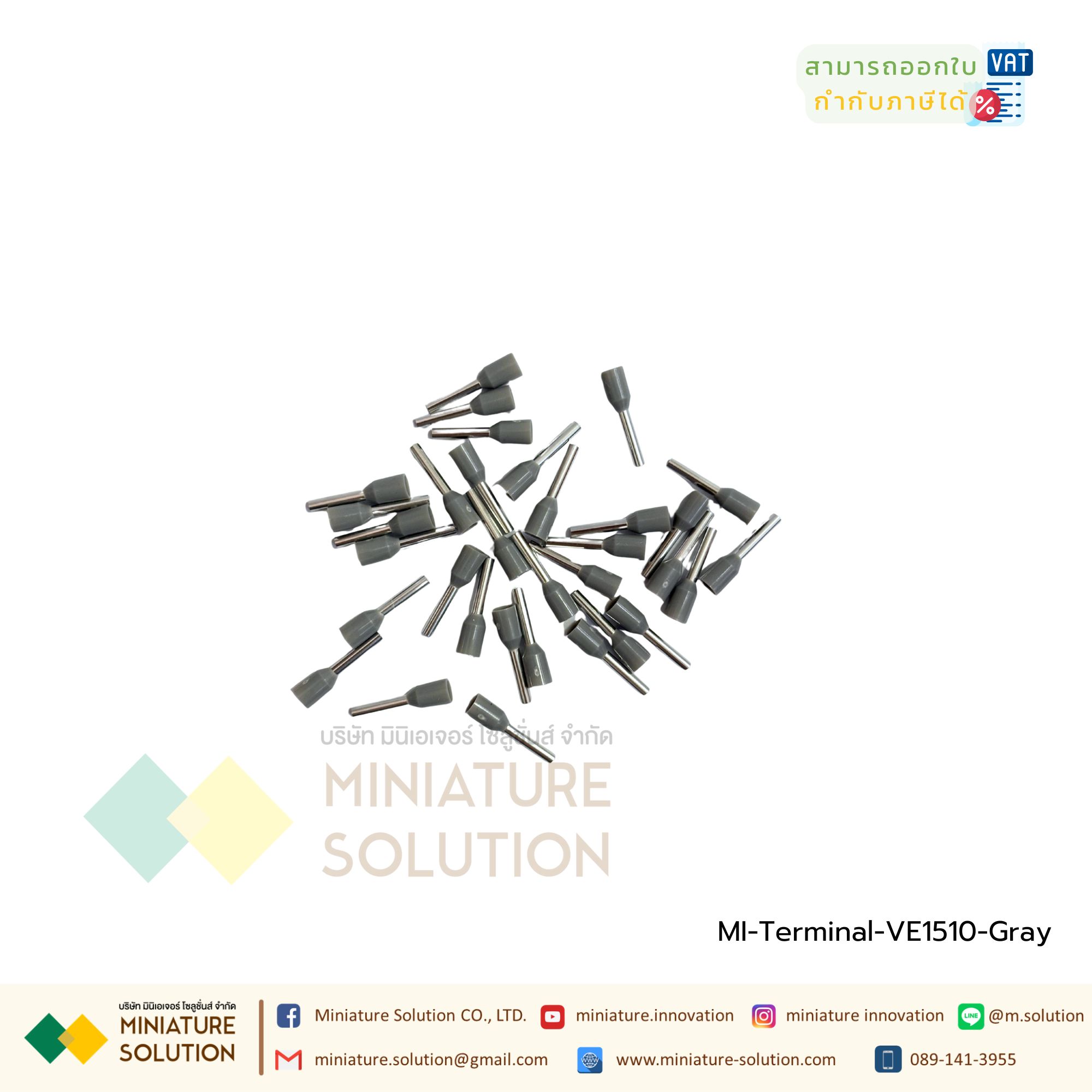 [ 100ชิ้น/แพ็ค ] VE TE หัวต่อหางปลาแบบเสียบ หางปลาคอร์ดเอ็น Cord-N Terminal Crimping หางปลาเข็ม หางปลาย้ำสายไฟ คอร์ดเอ็นเดี่ยว VE TE ขั้วต่อสายคอนโทรลสายไฟ หางปลาไม้ขีด