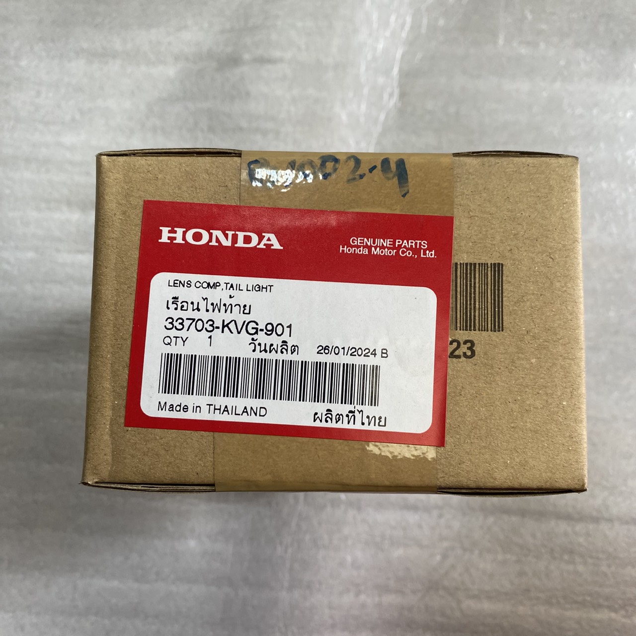 33703-KVG-901 เลนส์ไฟท้าย AirBlade 2006-2007 อะไหล่แท้ HONDA