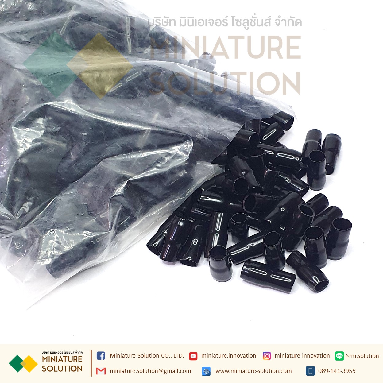 ปลอกหุ้มหางปลา เบอร์ V001-V100 ใช้กับหางปลาเบอร์ 1.5 - 100 Sqmm WIRE END CAPS (100ชิ้น/ถุง)