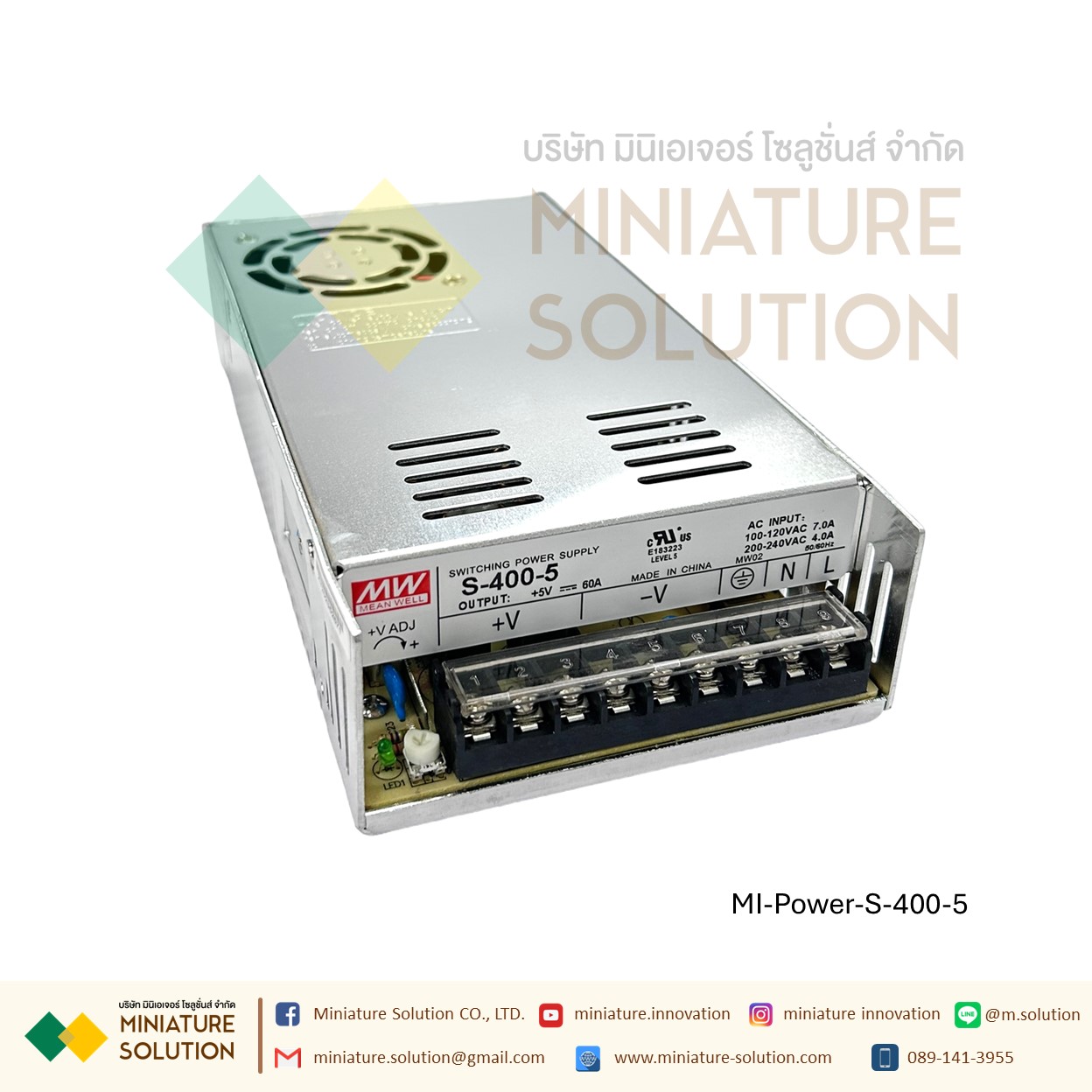 Power Supply สวิตชิ่งเพาเวอร์ซัพพลาย Switching Power Supply Meanwell S-400-24V/5V/12V15V/24V/36V48V60V/70V(S-400-5V)(S-400-12V)(S-400-24V)(S-400-36V)(S-400-48V)(S-400-60V)