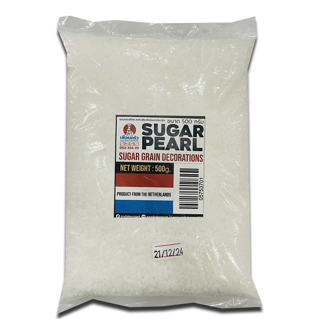 น้ำตาลสำหรับตกแต่ง/Sugar Nibs/Pearls Sugar 500 g. จากเนเธอร์แลนด์ (05-7537)