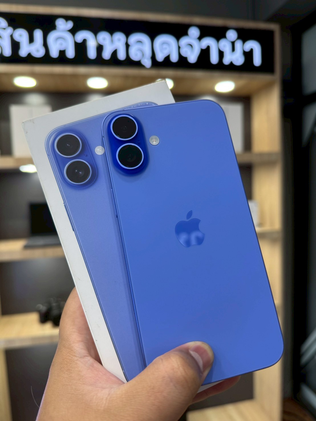 iPhone 16 Plus 128GB Ultramarine