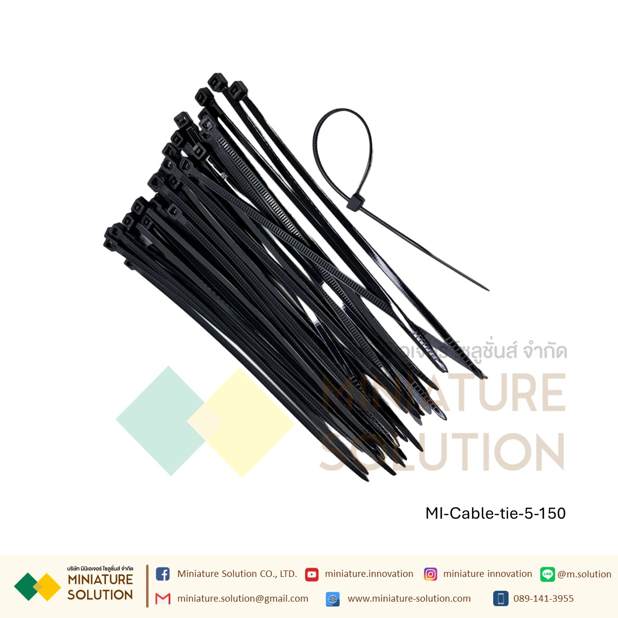 สายรัดเคเบิ้ลไทร์ Cable tie หนวดกุ้ง เคเบิ้ลไทร์ Self-Locking Plastic Nylon ขายยกแพค (3X80/3X100/3X150/4X150/5X150/4X200/5X200 mm) สีขาว/ดำ