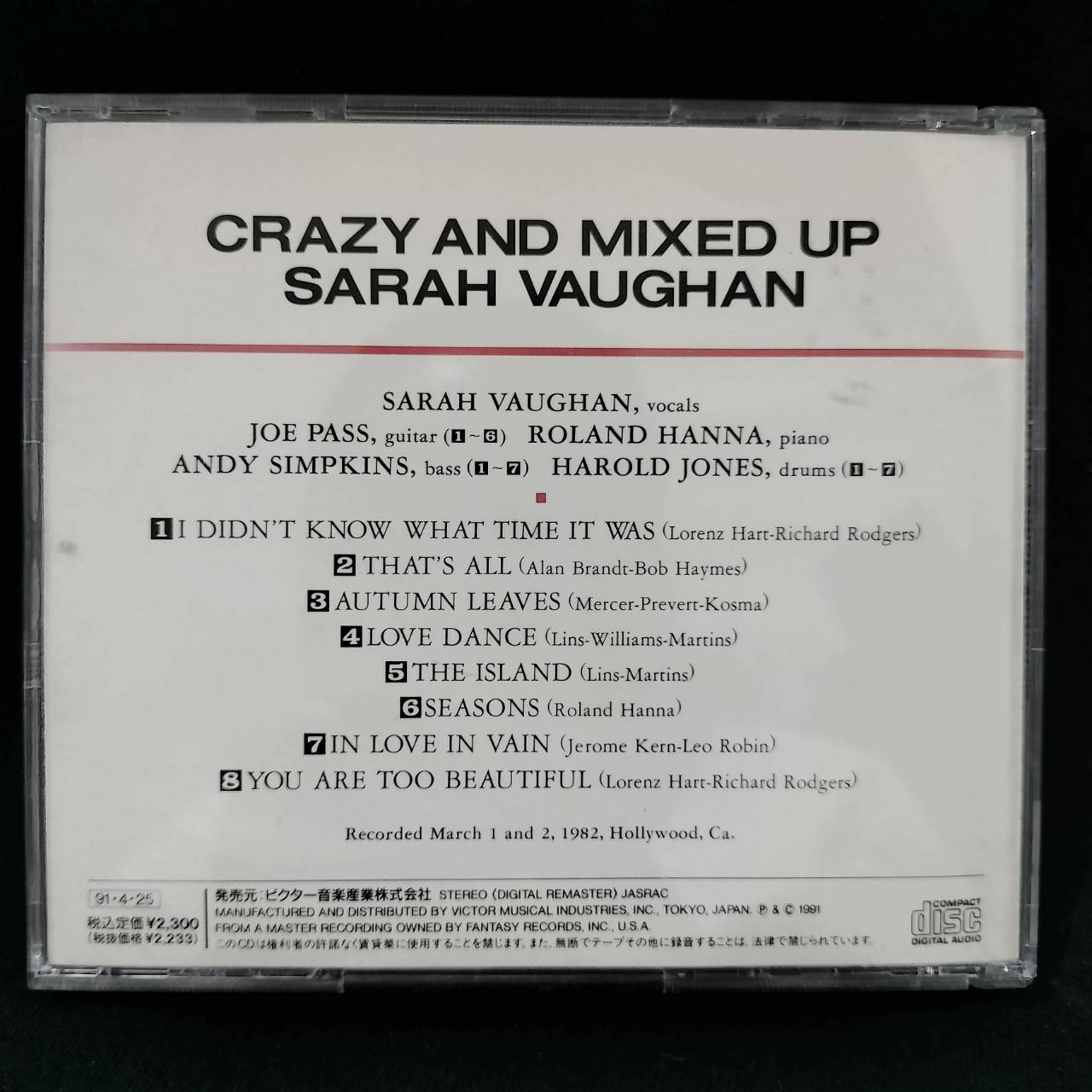 Sarah Vaughan – Crazy And Mixed Up / JAPAN / ปกในมีรอยยับและสีลอก / มีรอยบ้าง