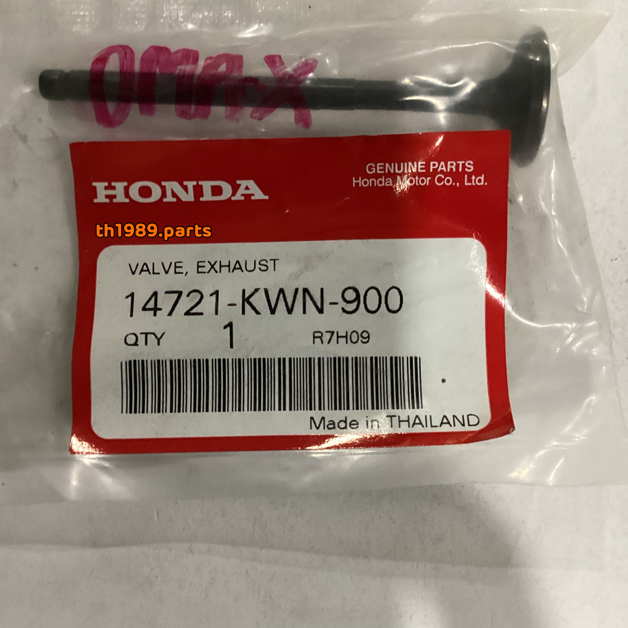 14721-KWN-900 วาล์วไอเสีย CLICK125i 2012-2020 อะไหล่แท้ HONDA
