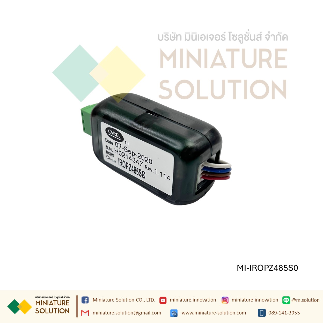 IROPZ485S0 - Communication module CAREL RS485 communication card IROPZ48500 IROPZ485OO IROPZ485S0