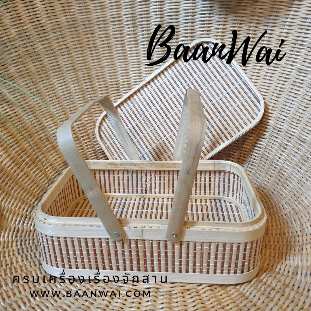 กล่องเสื่อไม้ไผ่ กล่องไม้ไผ่สาน หูพับ