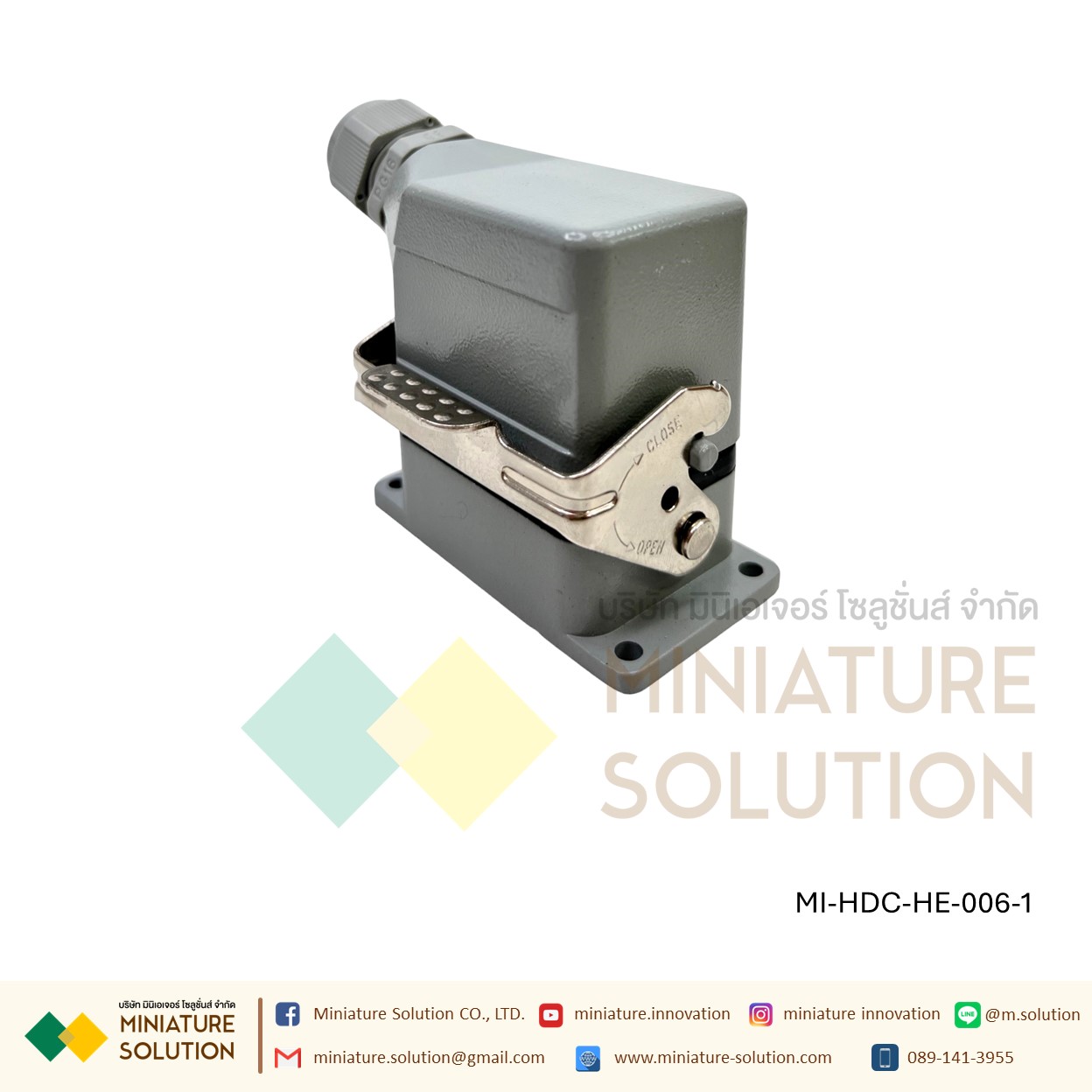 ปลั๊กเชื่อมต่อใช้สำหรับงานหนัก Heavy Duty Connectors Power แบบขันสกรู 16A 500V HDC-HE-4/6/10/16/20/24/32/48 Core กันน้ำ