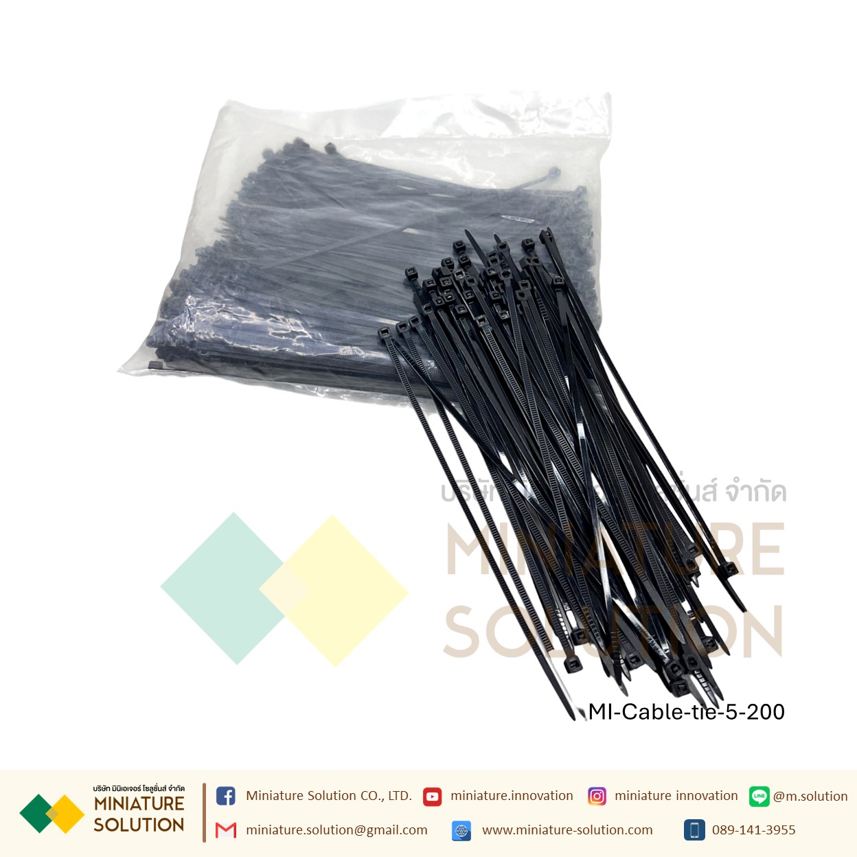 สายรัดเคเบิ้ลไทร์ Cable tie หนวดกุ้ง เคเบิ้ลไทร์ Self-Locking Plastic Nylon ขายยกแพค (3X80/3X100/3X150/4X150/5X150/4X200/5X200 mm) สีขาว/ดำ