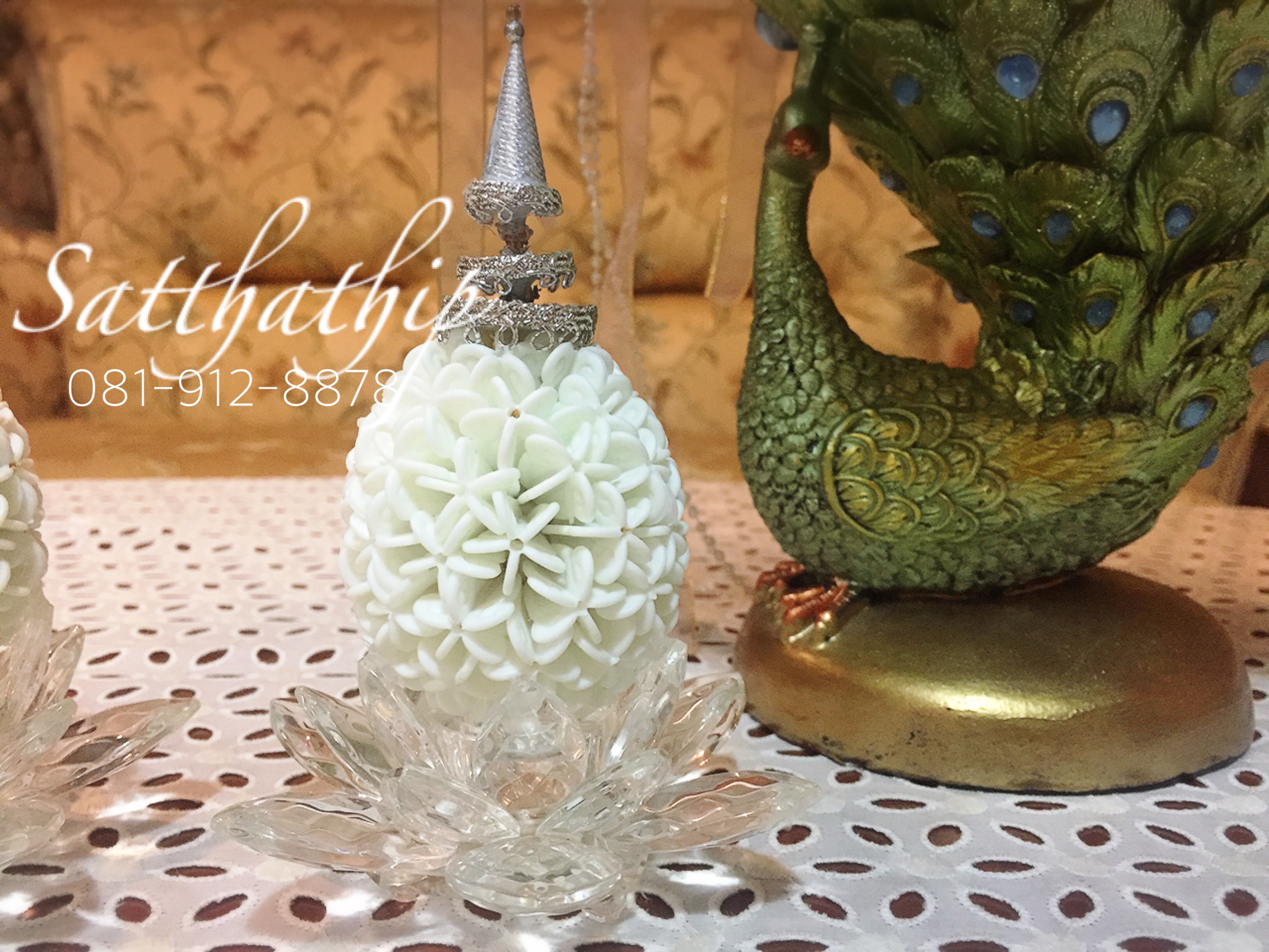 พานพุ่ม - พานพุ่มสักการะ - พานพุ่มดอกรัก - พานพุ่มดอกรักประดิษฐ์ (พลาสติก) - พานพุ่มสีขาว - Panpum