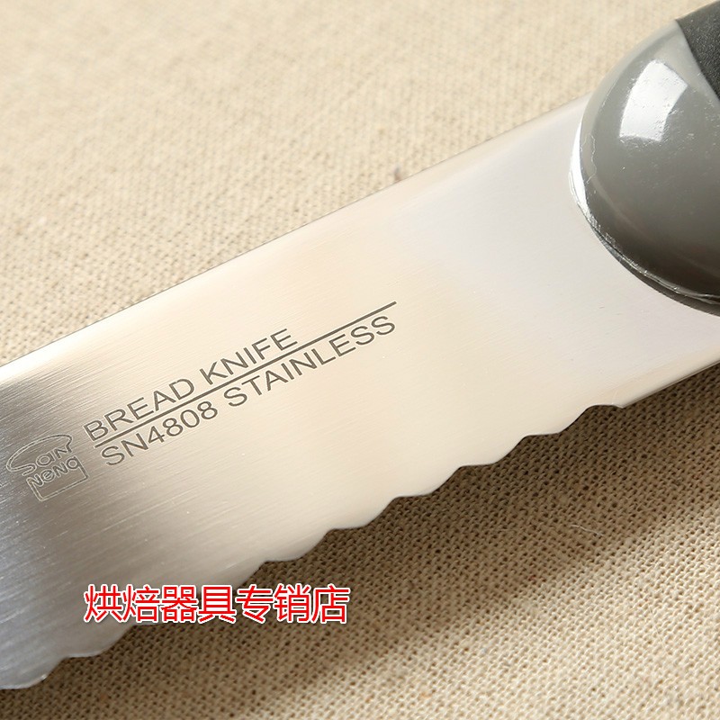 Sanneng Bread Knife มีดหั่นขนมปังฟันเลื่อย 35 cm. (14 inches) SN 4808 (12-0453)