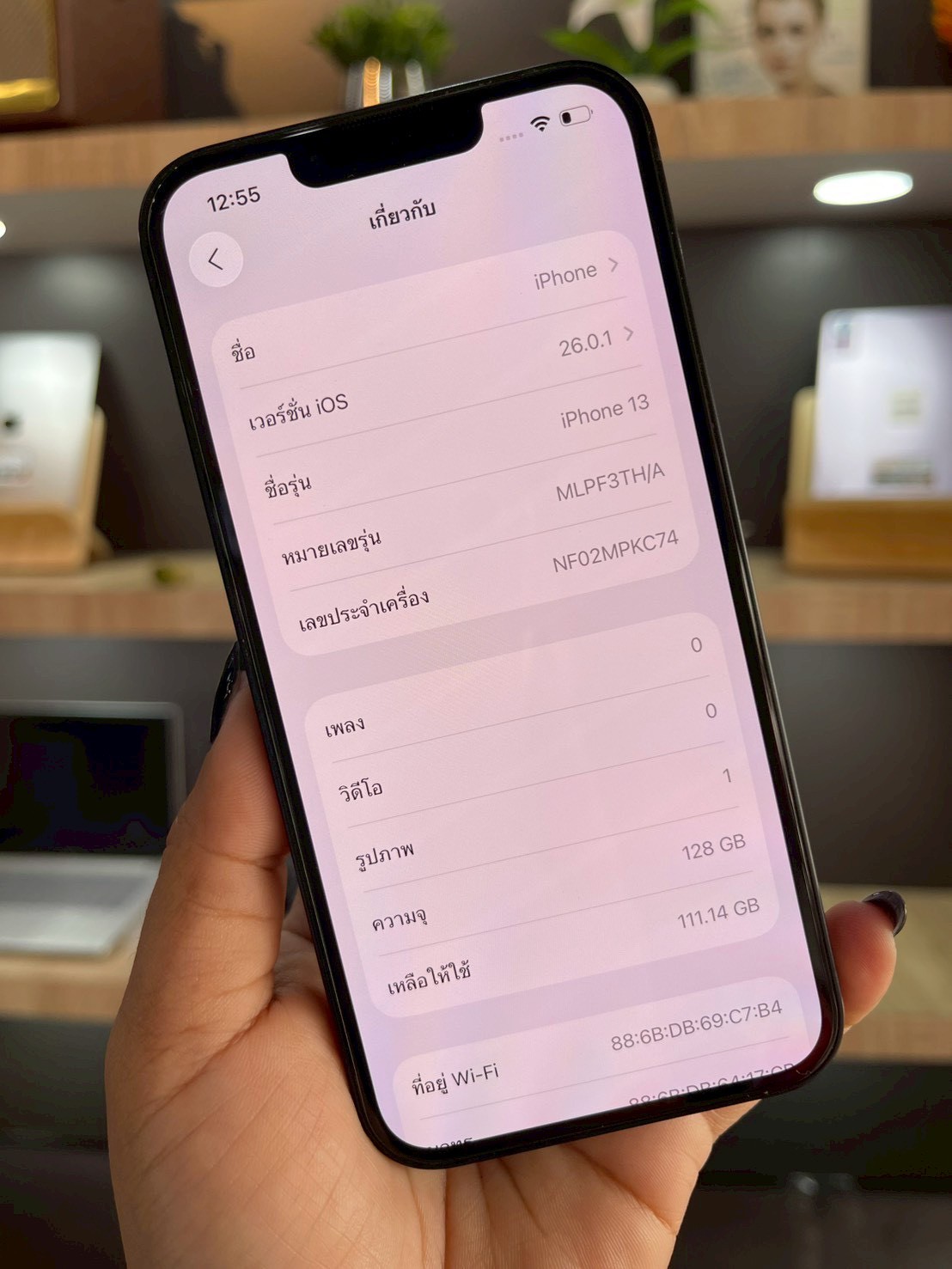 iPhone 13 128GB สี Midnight