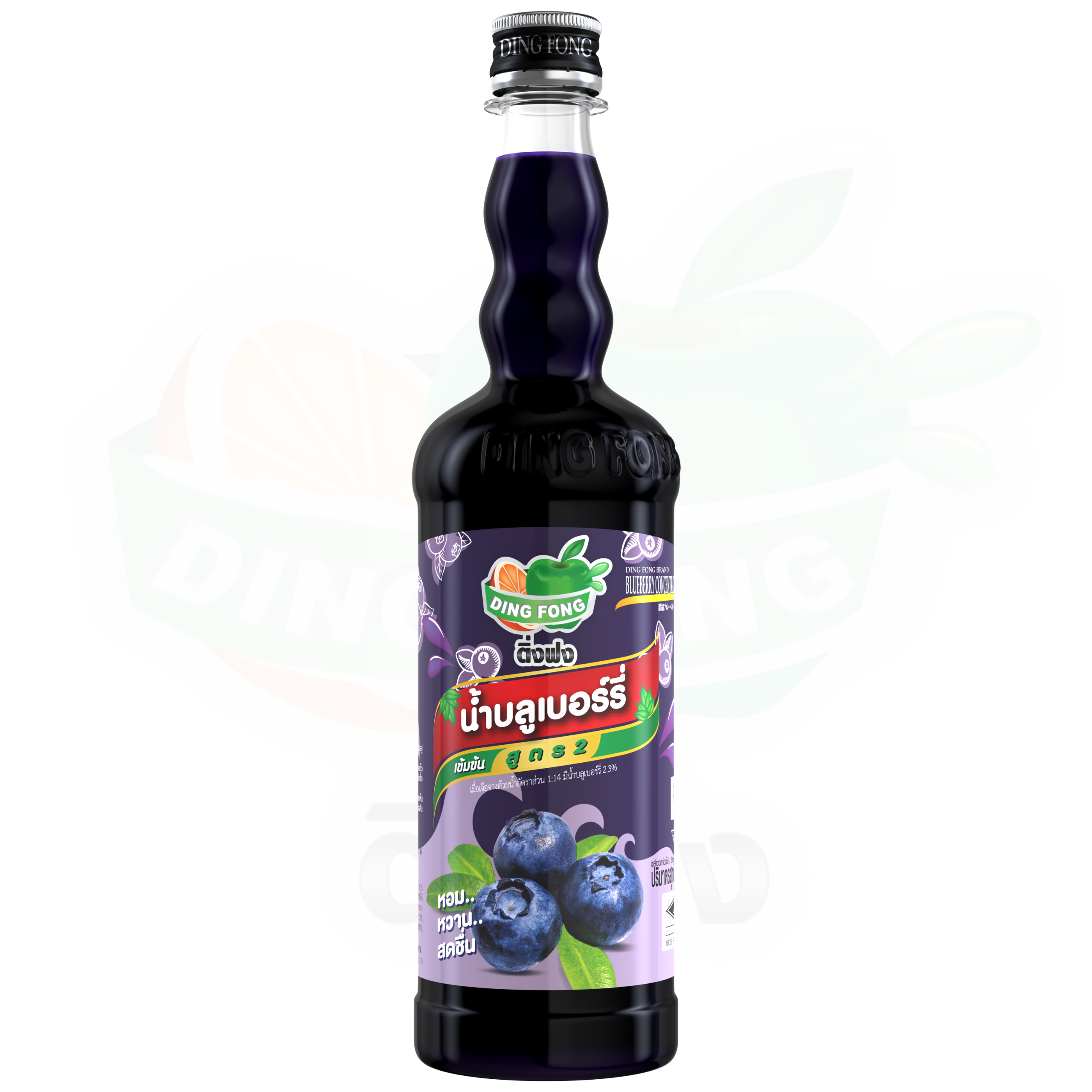 น้ำหวานเข้มข้น รสบลูเบอรี่ ตราติ่งฟง ขนาด 760 ml (05-4078)