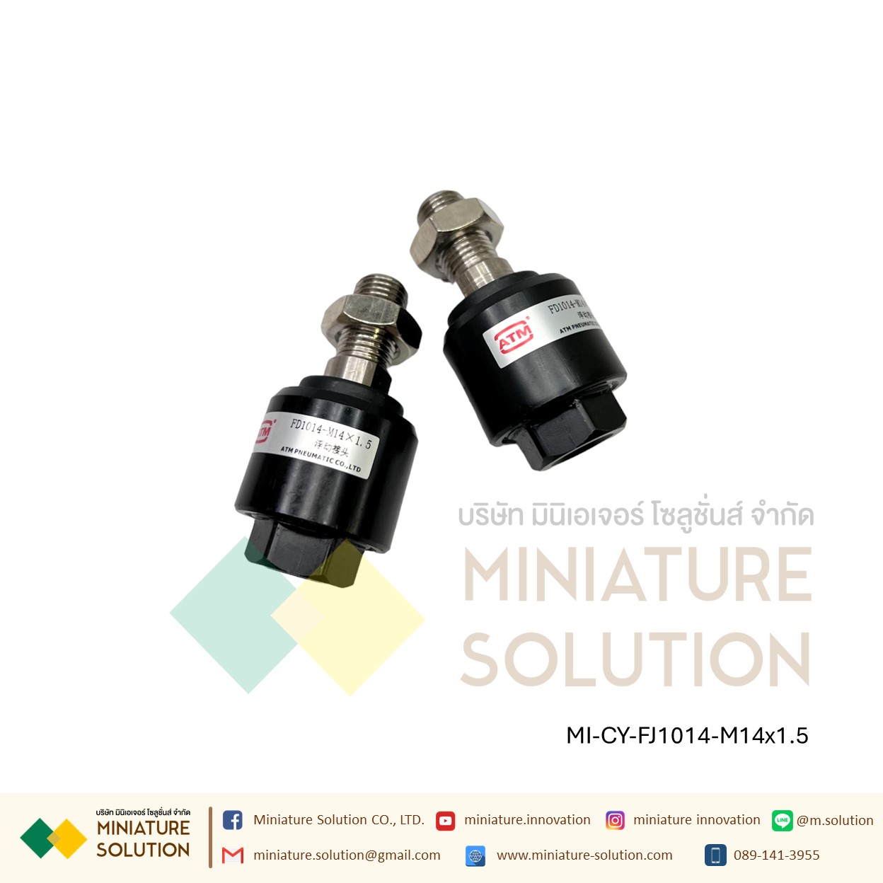 FJ10 JA FD Series- ข้อต่อปลายแกน โฟลดิ้งจ๊อย ข้อต่อกระบอกลม M3 M4 M5 M6 M8 M10 M12 M14